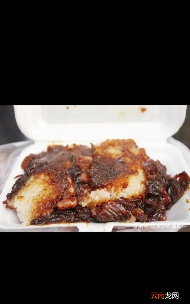 西安特色糕点叫什么名字 西安特色糕点有哪些