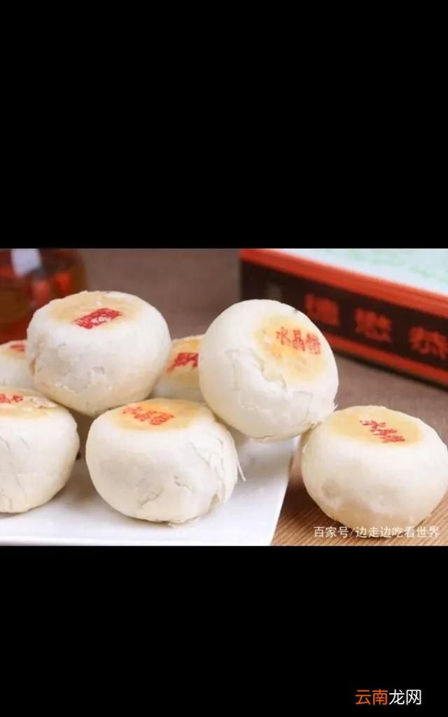 西安特色糕点叫什么名字 西安特色糕点有哪些