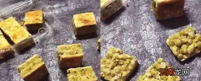 西安特色糕点叫什么名字 西安特色糕点有哪些