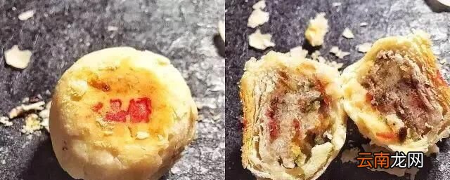 西安特色糕点叫什么名字 西安特色糕点有哪些