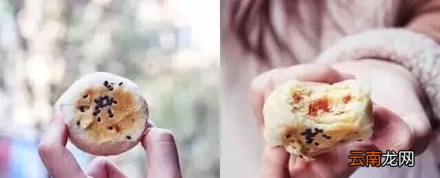 西安特色糕点叫什么名字 西安特色糕点有哪些