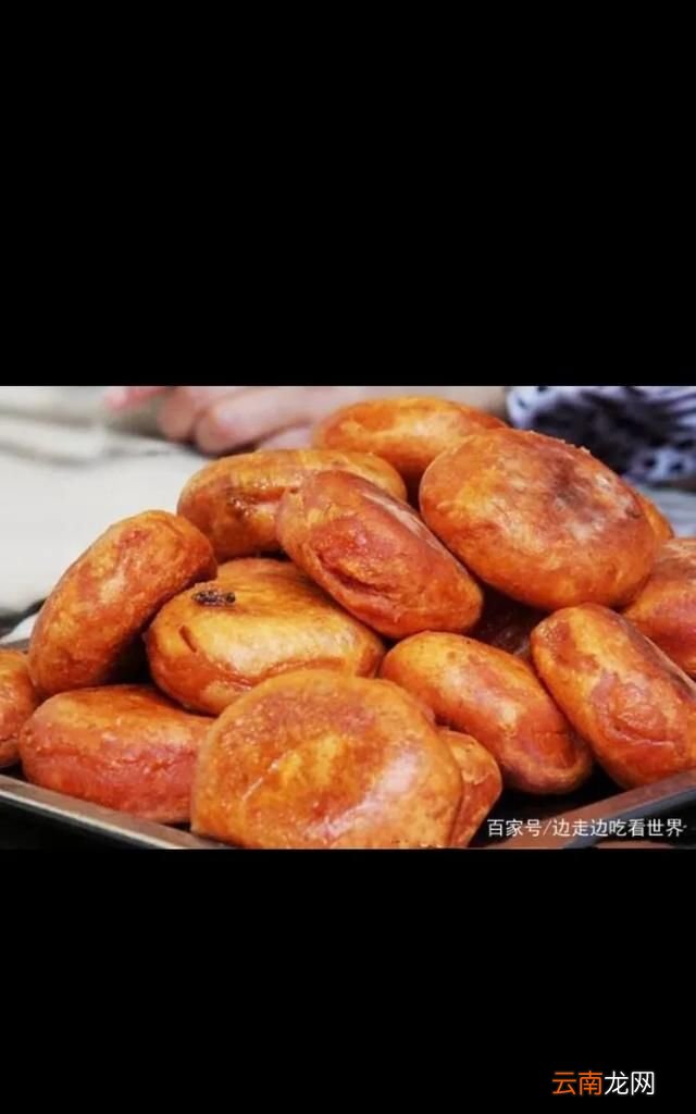西安特色糕点叫什么名字 西安特色糕点有哪些