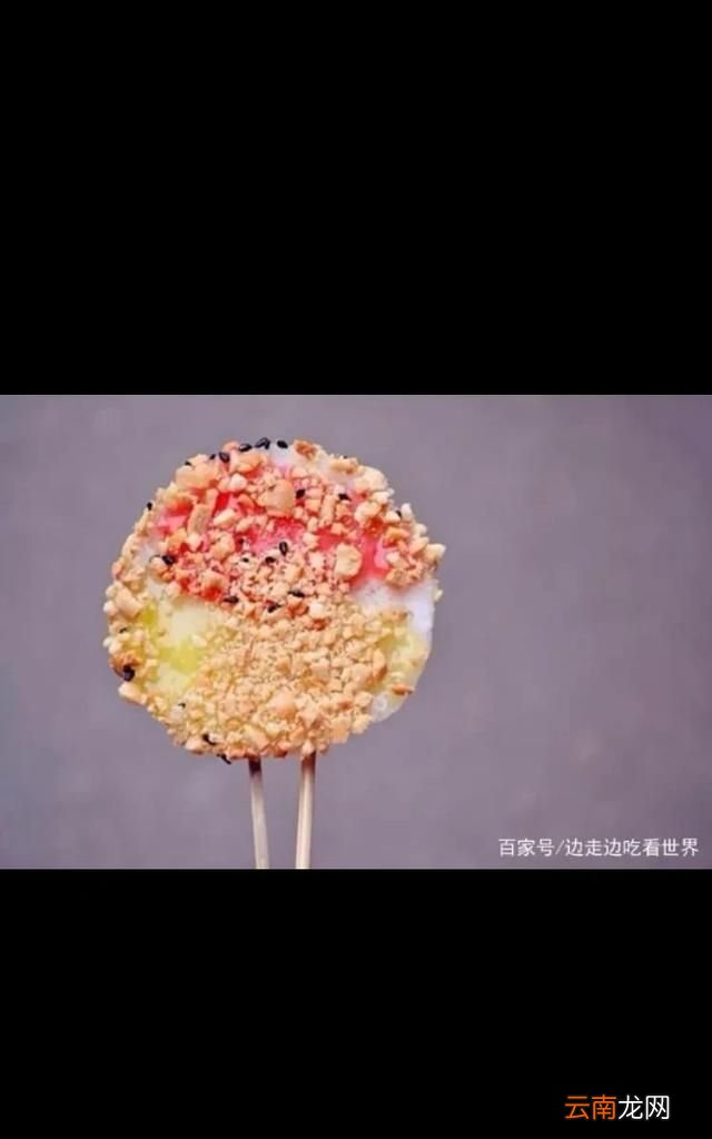 西安特色糕点叫什么名字 西安特色糕点有哪些