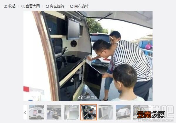 共享房车是什么？共享房车怎么收费？