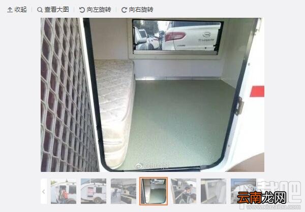 共享房车是什么？共享房车怎么收费？