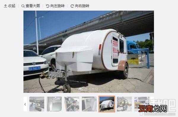 共享房车是什么？共享房车怎么收费？