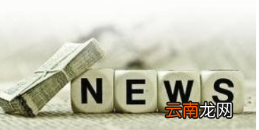 急需借钱民间借贷可信吗？急需借钱民间借贷靠谱吗？