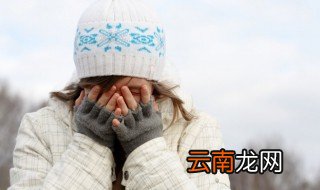 女生伤感微信名字大全 女伤感的微信名字