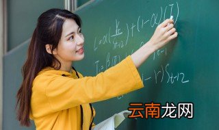 除法的名称是什么 关于除法的介绍
