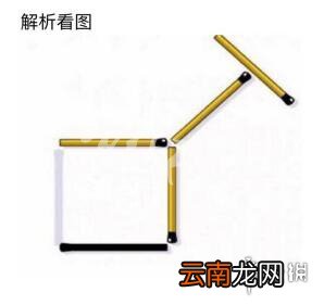 Crimaster犯罪大师每日任务答案 犯罪大师7月28日每日任务答案