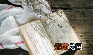 弓加一笔的字有几个 弓加一笔的字是啥