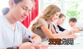 社会科学基础学科具体包含哪些 社会科学基础学科具体有哪些