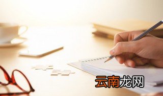 孩子被学校录取了怎么写感言 孩子被录取的心情