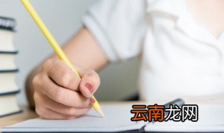 诗意古风女生名字伤感，古风网名女唯美悲伤诗意
