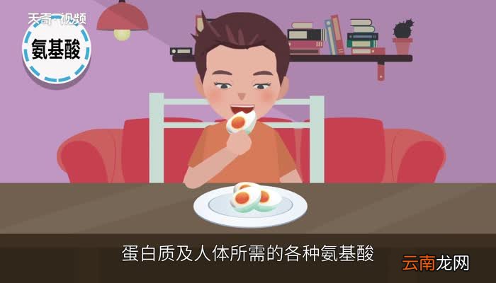 咸鸭蛋保质期 咸鸭蛋可以放多久