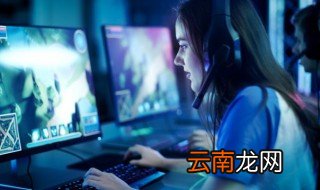 关于房间的名字 伤感的房间名字