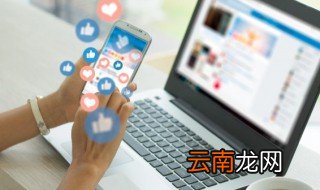 1199代表什么意思 1199代表的意思是什么