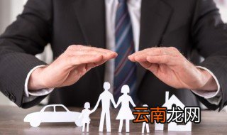 工伤申报主体是谁 工伤申报主体是什么