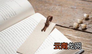 qq情侣网名古风文艺范 qq情侣网名古风