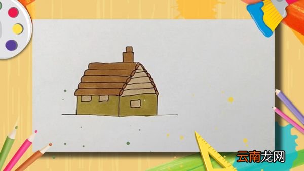 木屋简笔画
