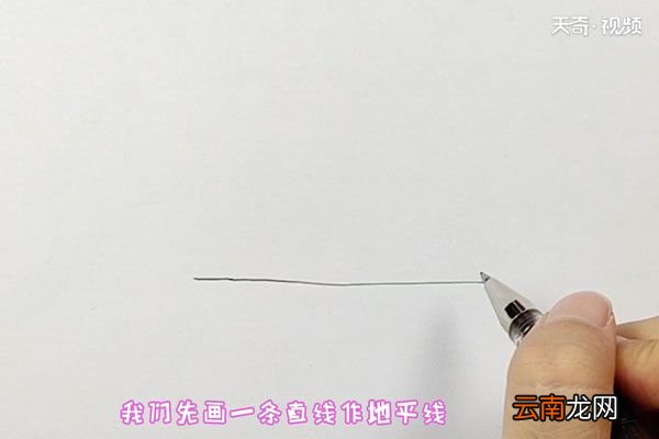 木屋简笔画