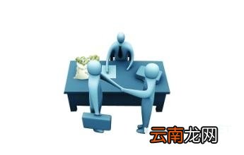 银行黑名单如何贷款？银行黑名单怎么贷款？