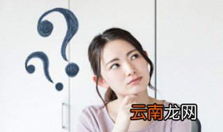 古代一尺等于现在多少厘米 古代一尺等于现在几厘米