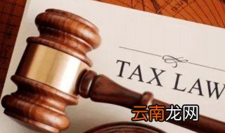 非营利组织也被称为什么 非营利组织也被叫什么