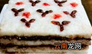 南昌切糕怎么做 南昌切糕如何做