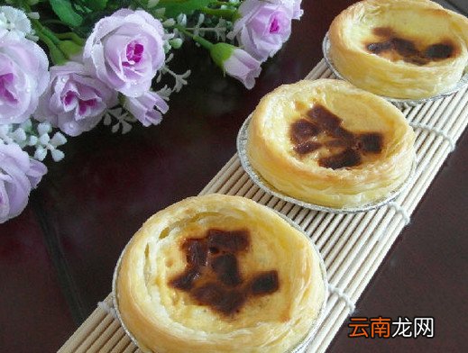西瓜蛋挞