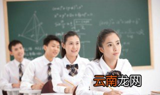 一个月一个青怎么读 一个月一个青是什么字
