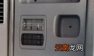 两个1.5的空调用多大的断路开关 你知道吗