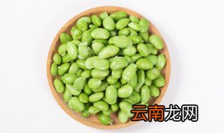 毛豆怎么保存时间长才会新鲜 毛豆怎么保存时间