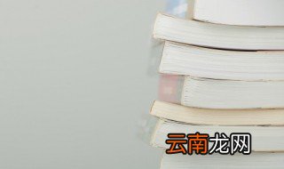 嫫怎么读 嫫的读音
