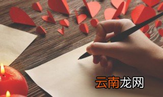带青的网名古风 带青的好听网名