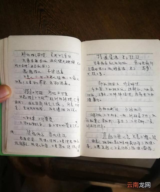 读一本名著读的是什么书,读一本经典名著