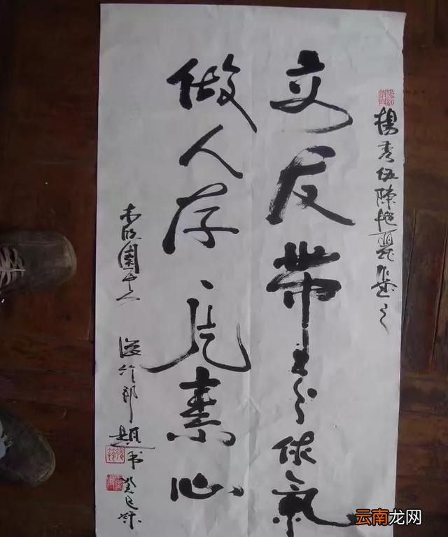 读一本名著读的是什么书,读一本经典名著