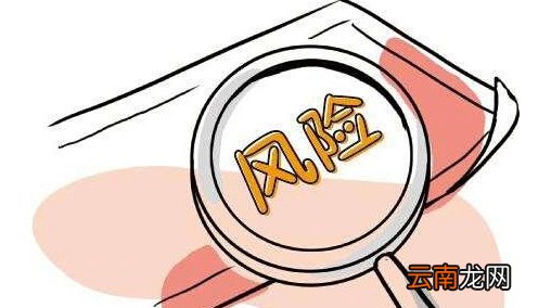 信用卡哪些行为会被降额或封卡？信用卡被降额或封卡原因介绍！