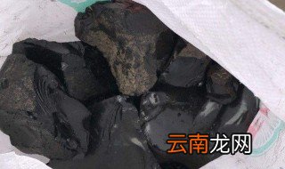 沥青如何清洗干净 如何清洗干净沥青