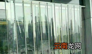 皮帘子太粘怎么清洗 皮帘子太粘应该怎么清洗
