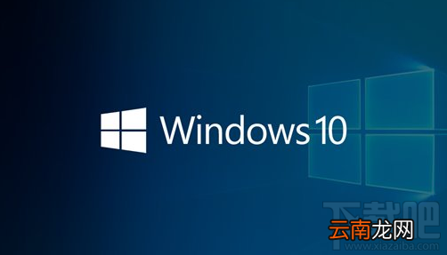Win10创意者16281更新了什么？Win10创意者16281更新内容