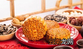 月饼开封常温可以放多久，月饼开封后常温可以放多久