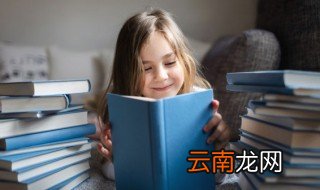 旡怎么读 旡的含义