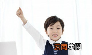 入米怎么读 入米是什么字