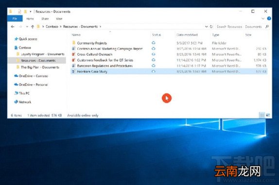 win10秋季创意者更新时间 win10秋季创意者更新内容