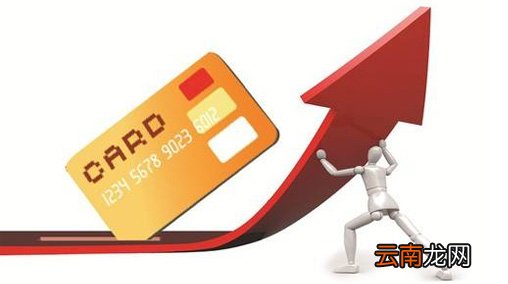 信用卡分期还款划算吗？2018年能用信用卡分期还款吗？
