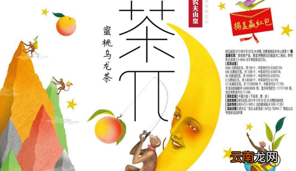 茶兀有几种口味