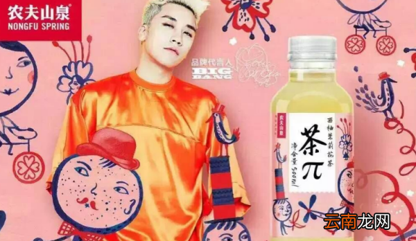 茶兀有几种口味