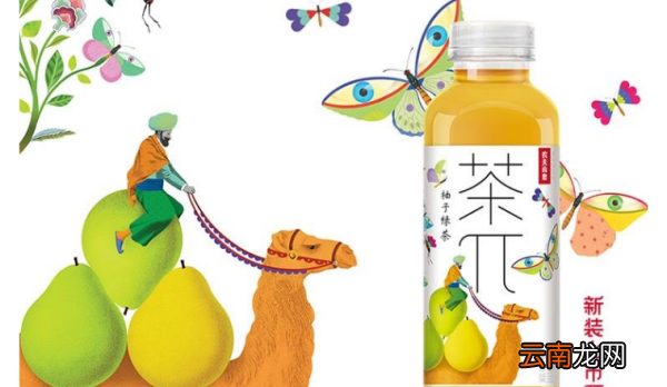 茶兀有几种口味