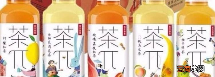 茶兀有几种口味